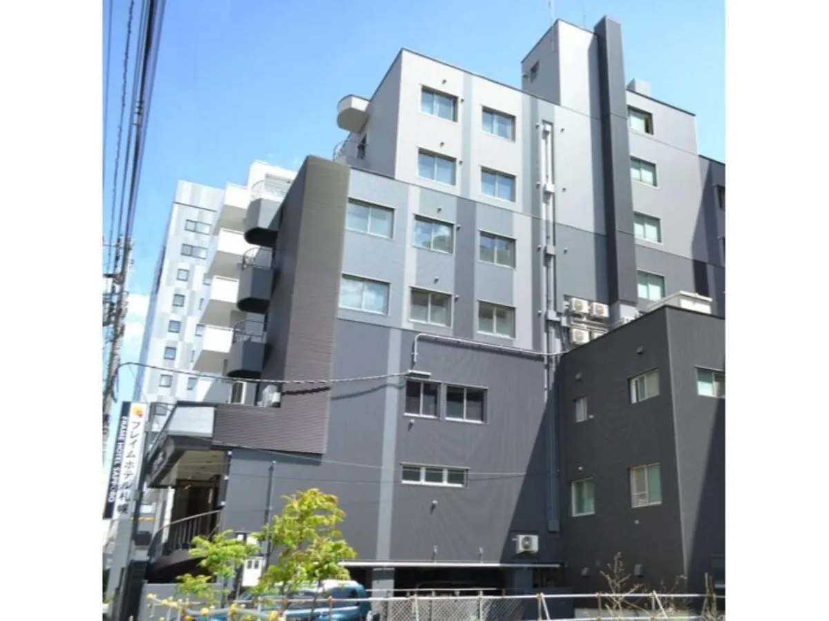 Frame Hotel Sapporo - Vacation STAY 92382